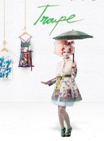 Desigual - Cirque du Soleil