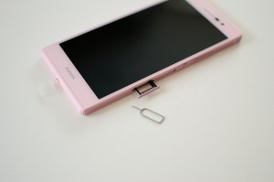 Unboxing Huawei Ascend P7 rosa